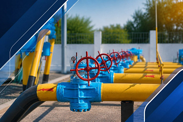 В АО «Узтрансгаз» при участии Всемирного банка будут внедрены международные стандарты по сокращению выбросов метана.