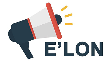 E'LON