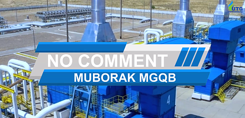 Принимаются меры по переводу цеха газокомпрессоров «А» Муборакского УМГ, находящегося в ведении АО «Узтрансгаз», в двухступенчатый режим работы.