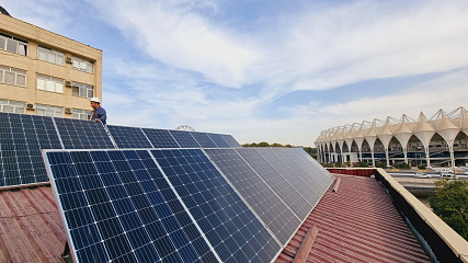 Installing energy-saving technologies will be partially compensated